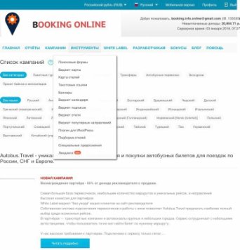 В Индии, начиная с детства, женский род ходит с точками на лбу. Кругом было тихо, как будто все вымерли...